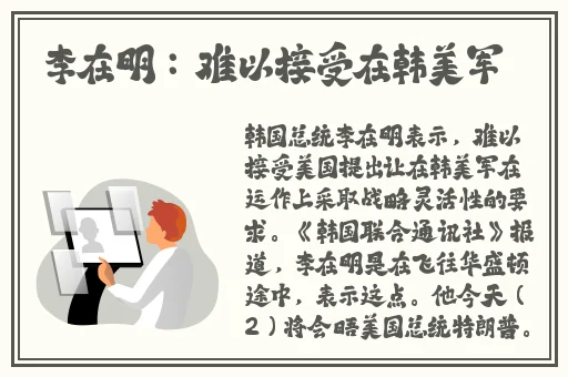 豆豆**