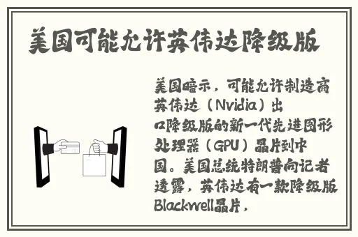 红桃国产黄色