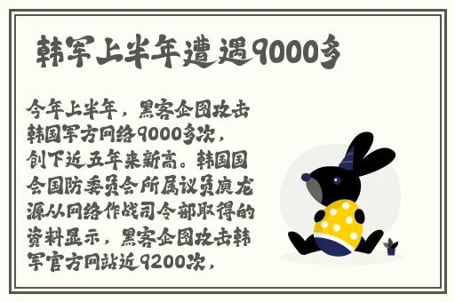 暴躁老外玩minecraft手机版